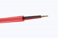Кабель КСРВнг(A)-FRLS 2х2х1,38